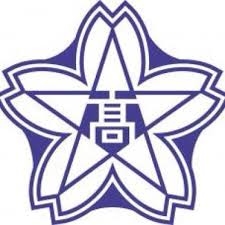 清水桜が丘高校