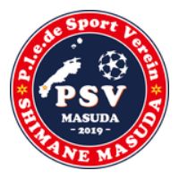 PSV益田のチームエンブレム