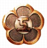 水戸工業のチームエンブレム