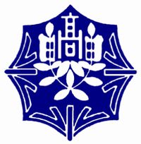 藤代紫水のチームエンブレム