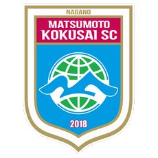 松本国際のチームエンブレム