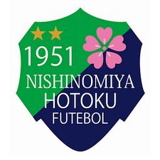 報徳学園高校のチームエンブレム