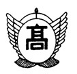 古河第一のチームエンブレム