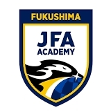 JFAアカデミー福島