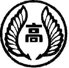 新羽のチームエンブレム